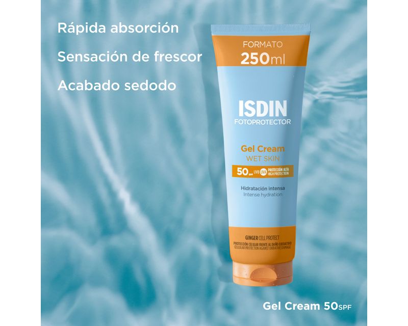 creema-3